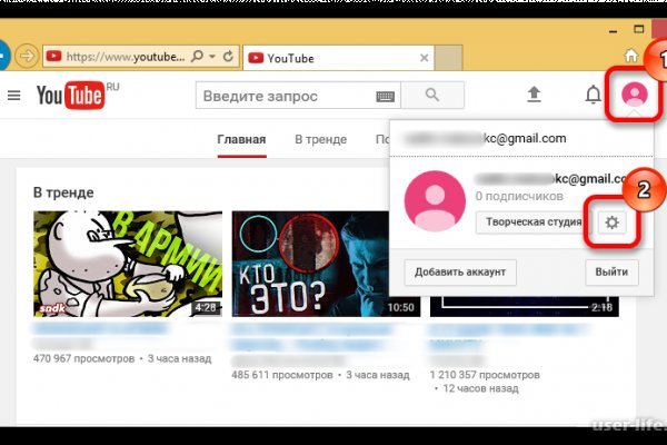 Гидра сайт в тор браузере ссылка