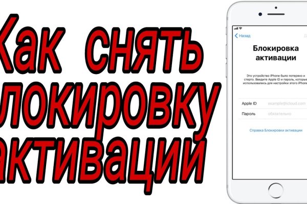 Кракен маркет только через тор скачать