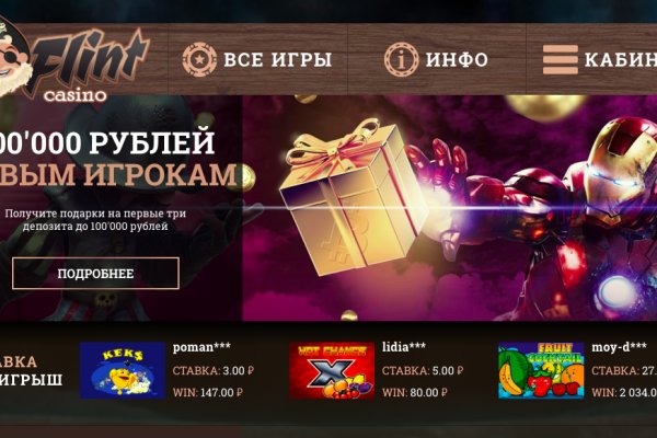 Ссылка на кракен тор