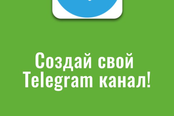 Ссылка на кракена для тора