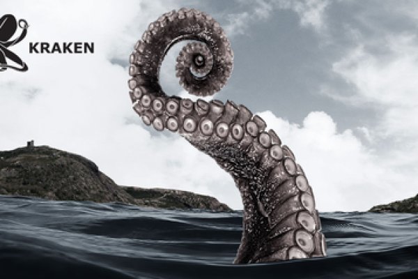 Kraken сайт krakens15 at