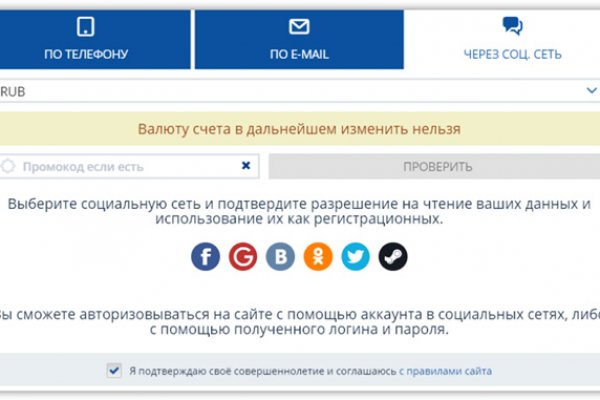 Кракен ссылка market pw