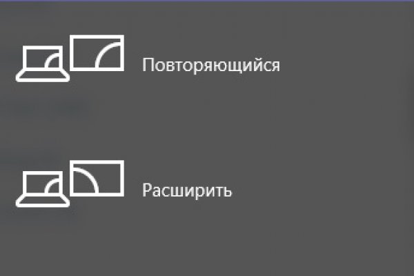 Кракен сайт что будет если зайти