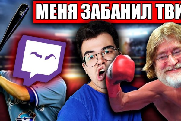 Новый адрес кракен