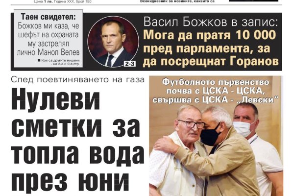 Кракен ссылка 2025