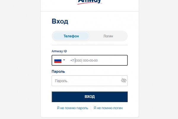 Кракен нарка шоп