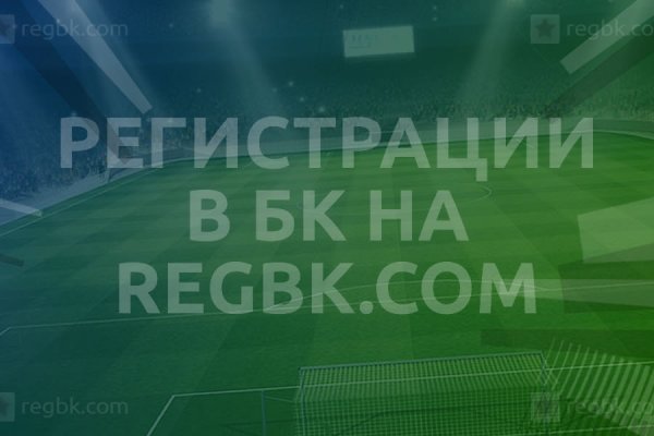 Кракен площадка kr2web in