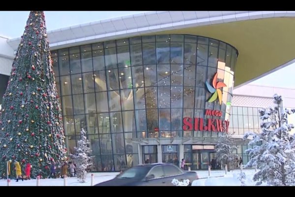 Кракен ссылка на тор официальная онион