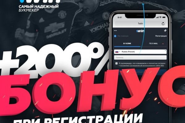 Кракен маркетплейс зайти