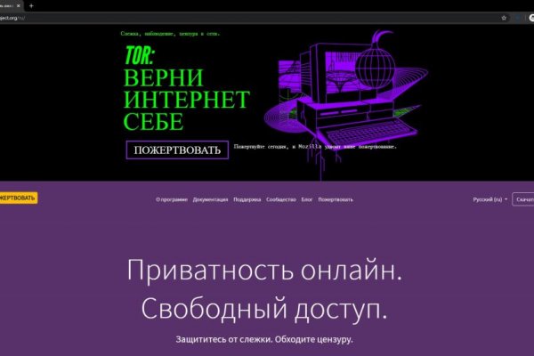Кракен актуальная ссылка на сегодня