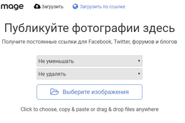 Кракен ссылка kra