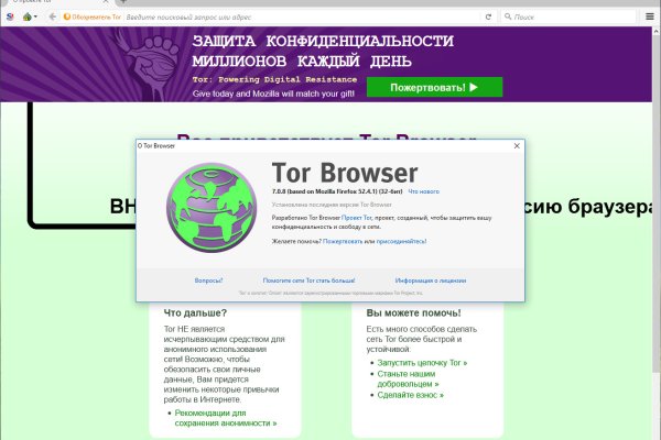 Кракен даркнет ссылка