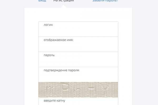 Кракен клир