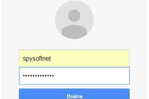 Кракен наркокортель