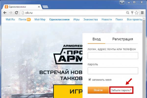 Кракен актуальная ссылка