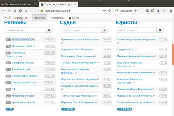 Кракен сайт маркетплейс ссылка