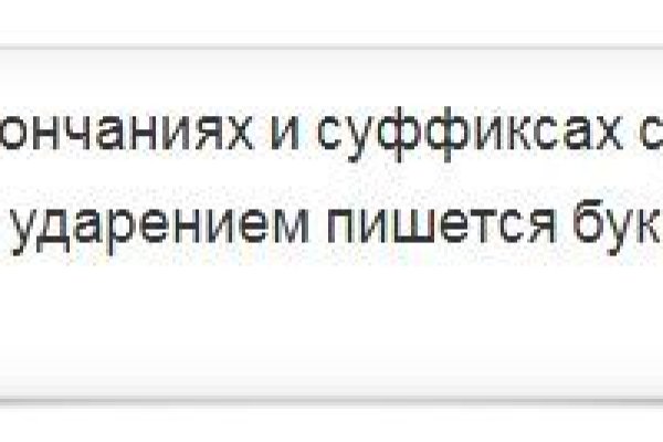 Кракен зеркало на тор