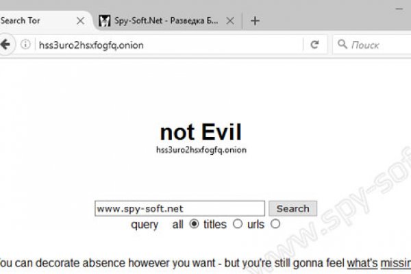 Зайти кракен через тор