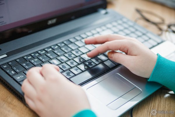 Kraken рабочее зеркало onion