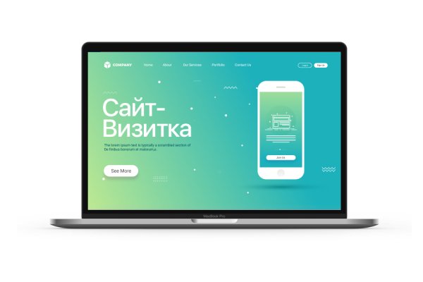 Кракен сообщество