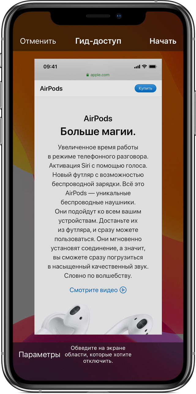Kraken ссылка зеркало официальный