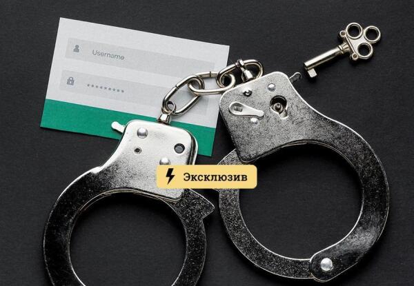 Kraken даркнет gigageek ru